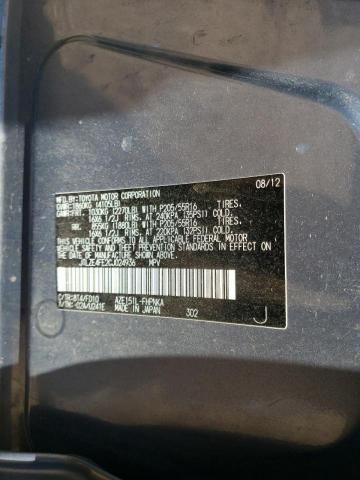 JTLZE4FE2CJ024936 - 2012 TOYOTA SCION XB 蓝色 照片 12