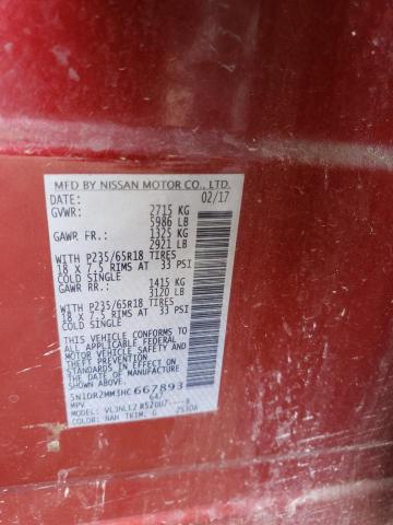 5N1DR2MM3HC667893 - 2017 NISSAN PATHFINDER S წითელი ფოტო 13