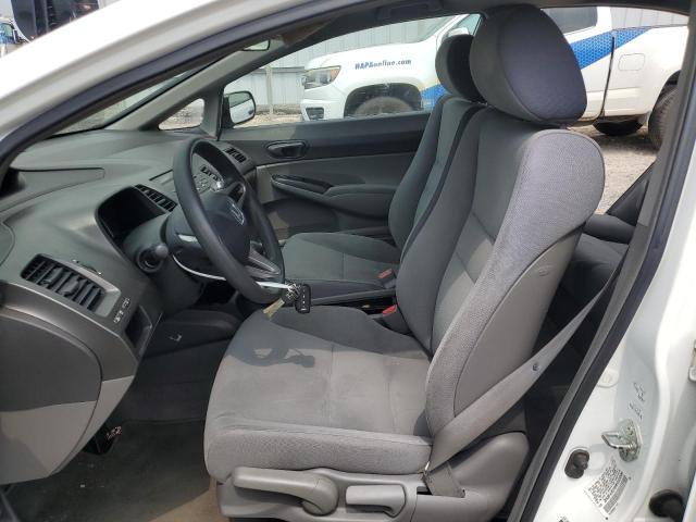 2HGFA16399H333306 - 2009 HONDA CIVIC VP 白色 照片 7