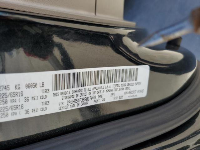 2A8HR54P38R817079 - 2008 CHRYSLER TOWN & COU TOURING 黑色 照片 13