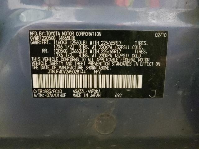 JTMJF4DV2A5028144 - 2010 TOYOTA RAV4 BLUE photo 12