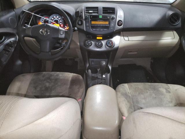 JTMJF4DV2A5028144 - 2010 TOYOTA RAV4 BLUE photo 8