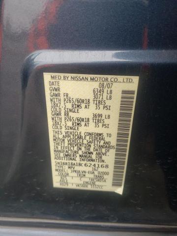 5N1BR18A18C624168 - 2008 NISSAN PATHFINDER LE 蓝色 照片 13