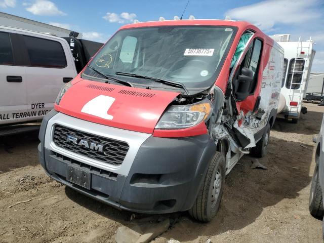 3C6LRVNG0ME584314 - 2021 RAM PROMASTER 1500 STANDARD WHITE photo 1