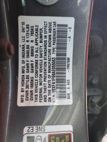 19XFA1F69AE055063 - 2010 HONDA CIVIC LX-S 石墨色 照片 12