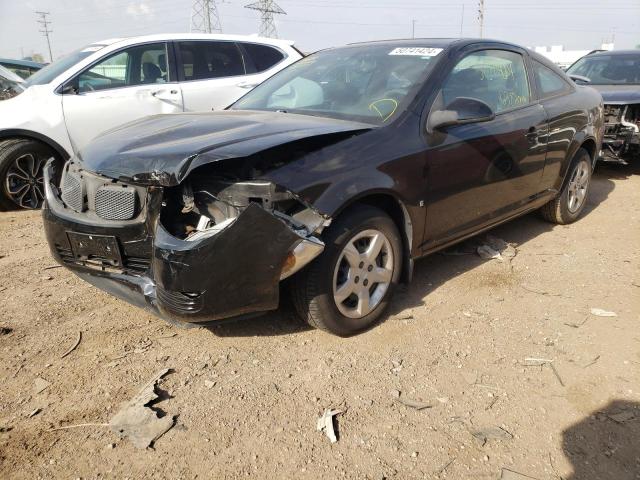 1G2AS18H297292841 - 2009 PONTIAC G5 Siyah fotoğraf 1