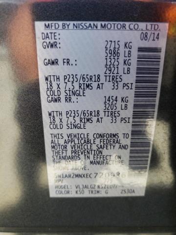 5N1AR2MNXEC720936 - 2014 NISSAN PATHFINDER S 灰色 照片 14