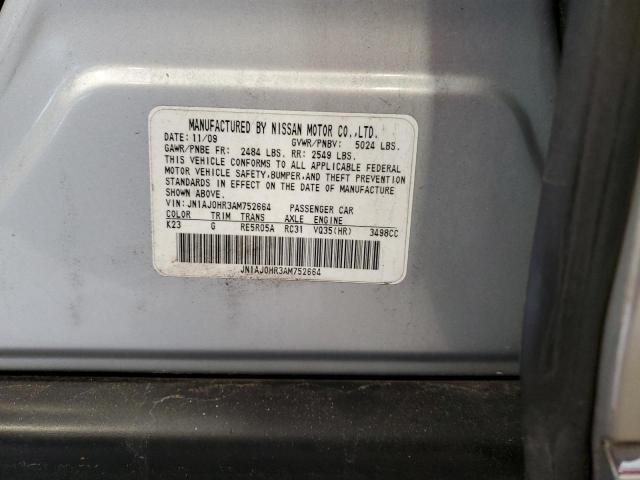JN1AJ0HR3AM752664 - 2010 INFINITI EX35 BASE ვერცხლისფერი ფოტო 12