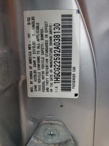 1HGCG22592A038130 - 2002 HONDA ACCORD EX SILVER photo 12