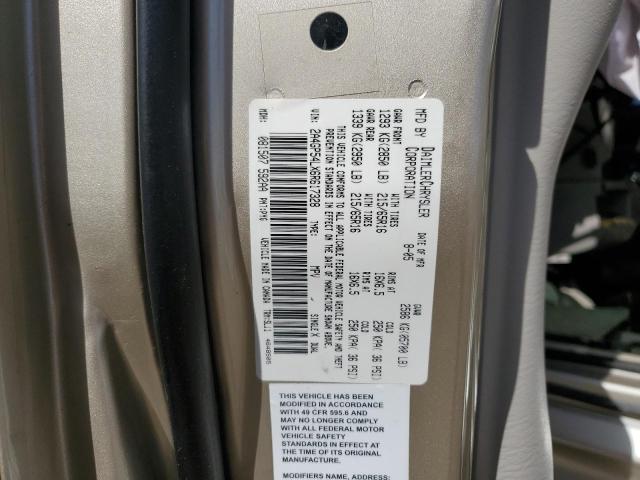 2A4GP54LX6R617328 - 2006 CHRYSLER TOWN & COU TOURING 米色 照片 13