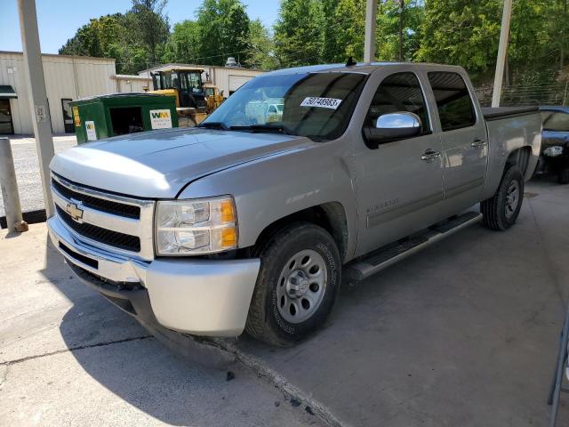 3GCPCREA2BG360316 - 2011 CHEVROLET SILVERADO C1500  LS SILVER photo 1