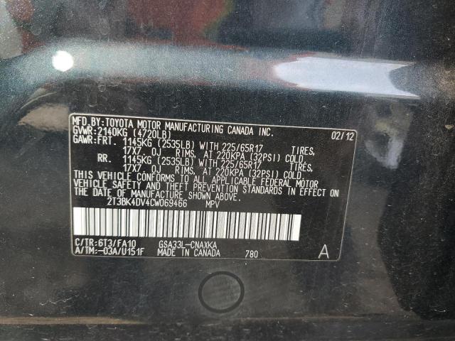 2T3BK4DV4CW069466 - 2012 TOYOTA RAV4 GRAY photo 12