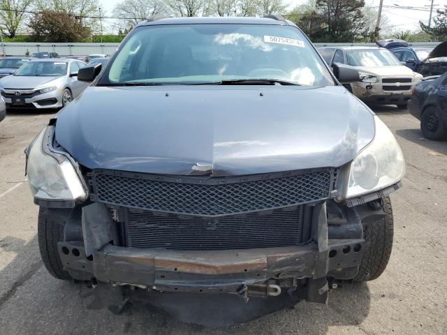 1GNKRFEDXCJ405575 - 2012 CHEVROLET TRAVERSE LS GRAY photo 5