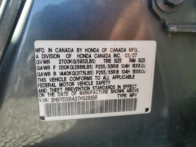 2HNYD28437H528156 - 2007 ACURA MDX TECHNOLOGY GRAY photo 12