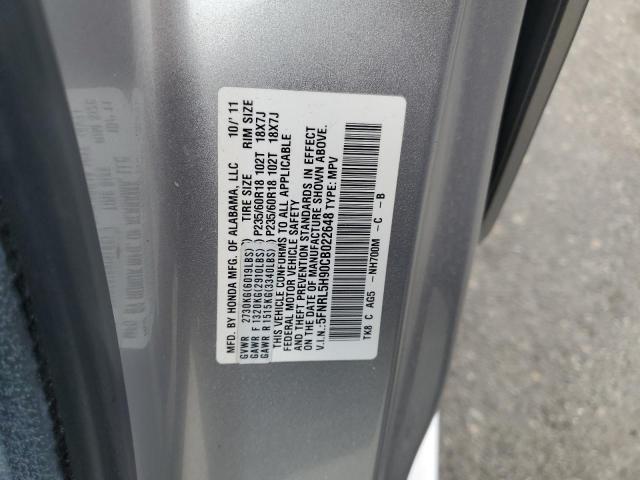 5FNRL5H90CB022648 - 2012 HONDA ODYSSEY TOURING SILVER photo 12