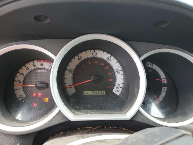 5TFUX4EN0DX021856 - 2013 TOYOTA TACOMA ACCESS CAB თეთრი ფოტო 9