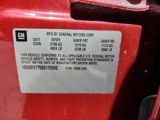 1G6DF577580179392 - 2008 CADILLAC CTS წითელი ფოტო 12