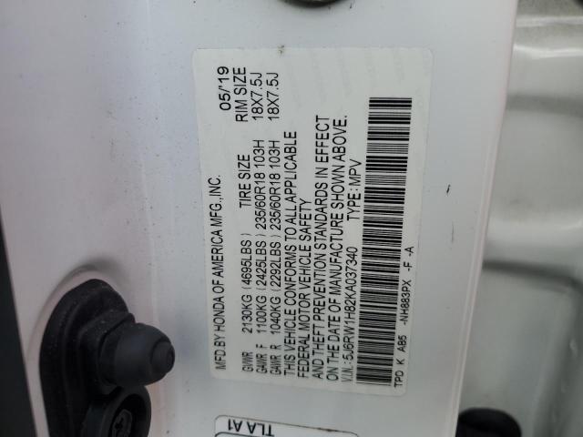 5J6RW1H82KA037340 - 2019 HONDA CR-V EXL WHITE photo 14