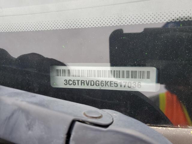 3C6TRVDG6KE517036 - 2019 RAM PROMASTER 2500 HIGH 蓝色 照片 14