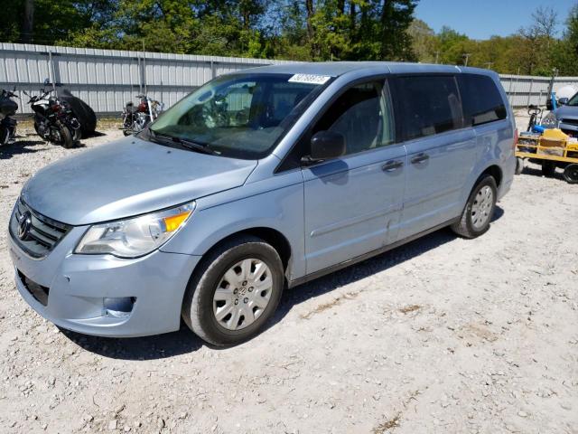 2C4RVAAG7CR391359 - 2012 VOLKSWAGEN ROUTAN S ლურჯი ფოტო 1