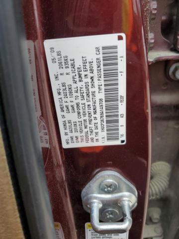 1HGCP26769A149708 - 2009 HONDA ACCORD EX BURGUNDY photo 12