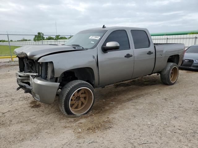 1GCHK23687F503615 - 2007 CHEVROLET SILVERADO K2500 HEAVY DUTY CHARCOAL photo 1