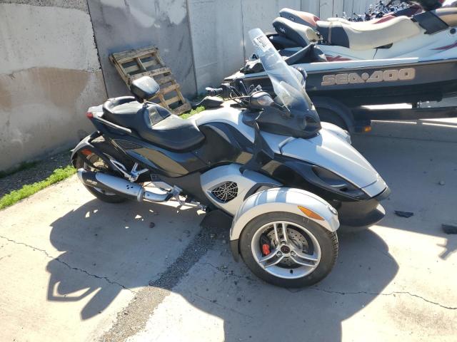 2BXJAWA178V003191 - 2008 CAN-AM SPYDER ROA RS SILVER photo 1