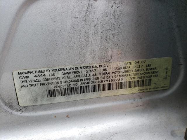 3VWEG81K87M157733 - 2007 VOLKSWAGEN JETTA WOLFSBURG 灰色 照片 12
