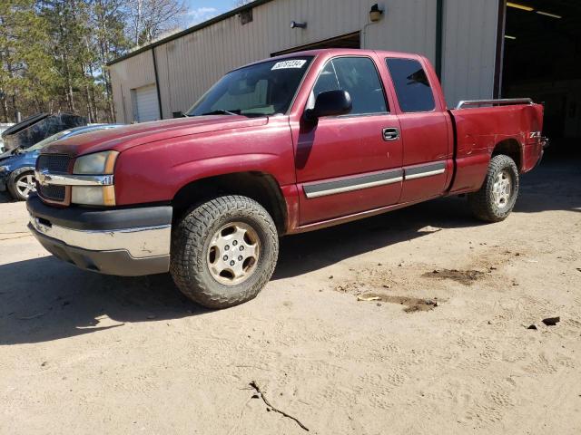 1GCEK19T64E268921 - 2004 CHEVROLET SILVERADO K1500 BURGUNDY photo 1