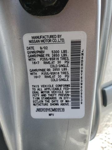 JN8DR09Y63W809539 - 2003 NISSAN PATHFINDER LE 银色 照片 13