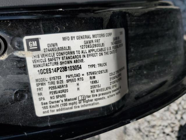 1GCES14P23B103054 - 2003 CHEVROLET SSR 黑色 照片 12