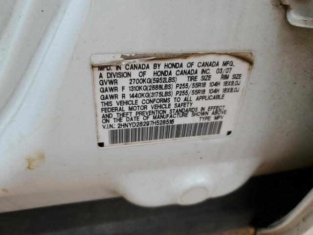 2HNYD28297H528516 - 2007 ACURA MDX WHITE photo 13