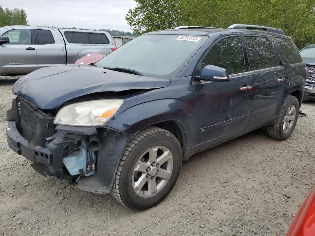 5GZER237X8J136723 - 2008 SATURN OUTLOOK XR BLUE photo 1