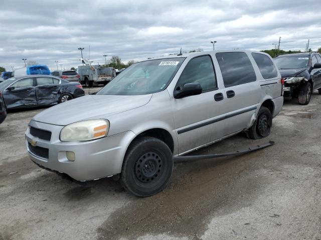 1GNDV03L15D305037 - 2005 CHEVROLET UPLANDER SILVER photo 1