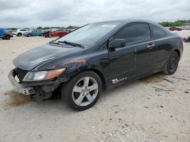 2007 HONDA CIVIC EX, null