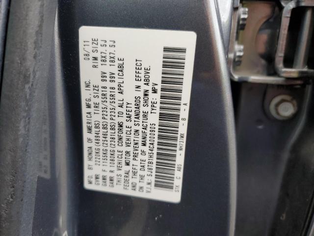 5J8TB1H54CA000905 - 2012 ACURA RDX TECHNOLOGY GRAY photo 13