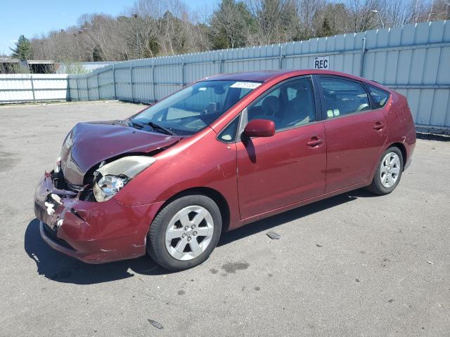 JTDKB20U957033742 - 2005 TOYOTA PRIUS RED photo 1