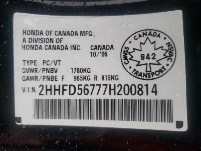 2HHFD56777H200814 - 2007 ACURA CSX PREMIUM NAVIGATION BLACK photo 12