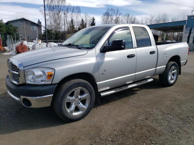 1D7HU18N88J232838 - 2008 DODGE RAM 1500 ST SILVER photo 1