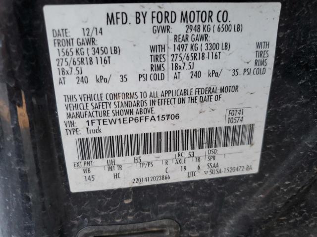 1FTEW1EP6FFA15706 - 2015 FORD F150 SUPERCREW CHARCOAL photo 12