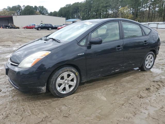 2008 TOYOTA PRIUS, 