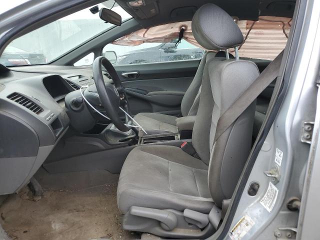 2HGFA16538H301371 - 2008 HONDA CIVIC LX SILVER photo 7