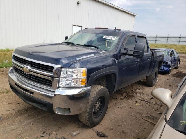 1GCHK23647F528107 - 2007 CHEVROLET SILVERADO K2500 HEAVY DUTY BLUE photo 2