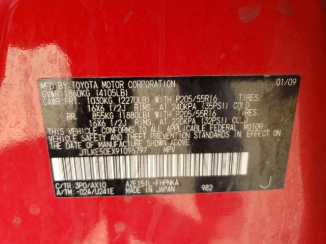 JTLKE50EX91096797 - 2009 TOYOTA SCION XB RED photo 12