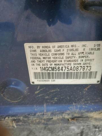 1HGCM56475A087973 - 2005 HONDA ACCORD LX BLUE photo 12