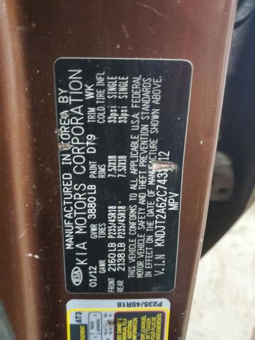 KNDJT2A62C7433812 - 2012 KIA SOUL + BROWN photo 12