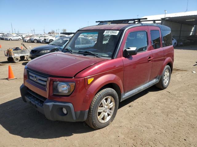 5J6YH287X7L008098 - 2007 HONDA ELEMENT EX BURGUNDY photo 1