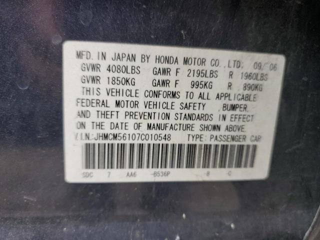 JHMCM56107C010548 - 2007 HONDA ACCORD VALUE BLUE photo 12