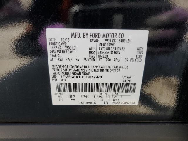 1FM5K8AT0GGB12978 - 2016 FORD EXPLORER POLICE INTERCEPTOR 灰色 照片 13