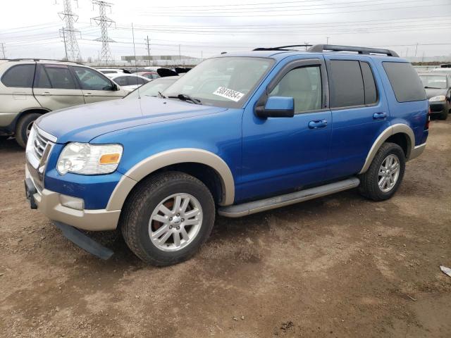 1FMEU6EE2AUA18801 - 2010 FORD EXPLORER EDDIE BAUER BLUE photo 1